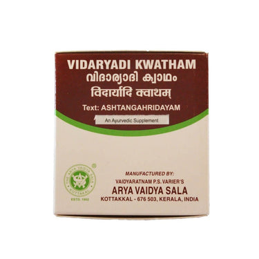 https://cdn.shopify.com/s/files/1/1857/6931/files/KottakkalAryaVaidyasala-Vidaryadi-Kwatham_3816c2ed-7a95-471e-9c97-aa1818b12ea4.jpg?v=1718359806